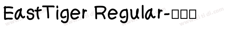 EastTiger Regular字体转换
